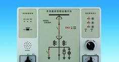 CG6800系列開(kāi)關(guān)柜狀態(tài)綜合指示及智能操控裝置_電工電氣_世界工廠網(wǎng)中國(guó)產(chǎn)品信息庫(kù)