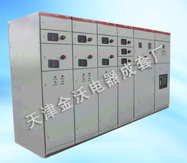 供應(yīng)gck開(kāi)關(guān)柜 天津金沃電器成套廠 開(kāi)關(guān)柜 ggd配電柜 低壓照明開(kāi)關(guān)箱 總配電箱 電表箱 動(dòng)力柜 分配電箱