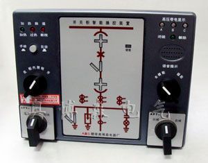 供應HSA900開關柜智能操控裝置_電工電氣_世界工廠網中國產品信息庫